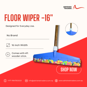 floor wiper 16"