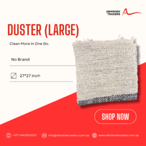 duster large