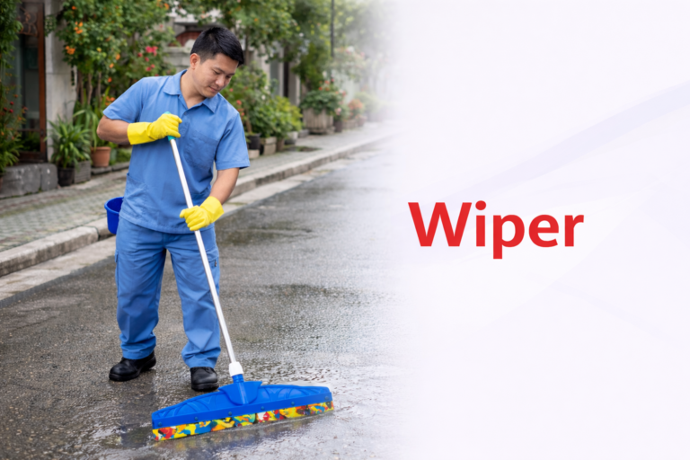 wiper banner